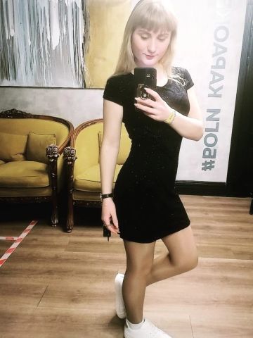 Роксана