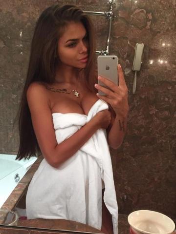Ирина